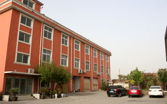 衛輝市浩天特種紙業有限公司